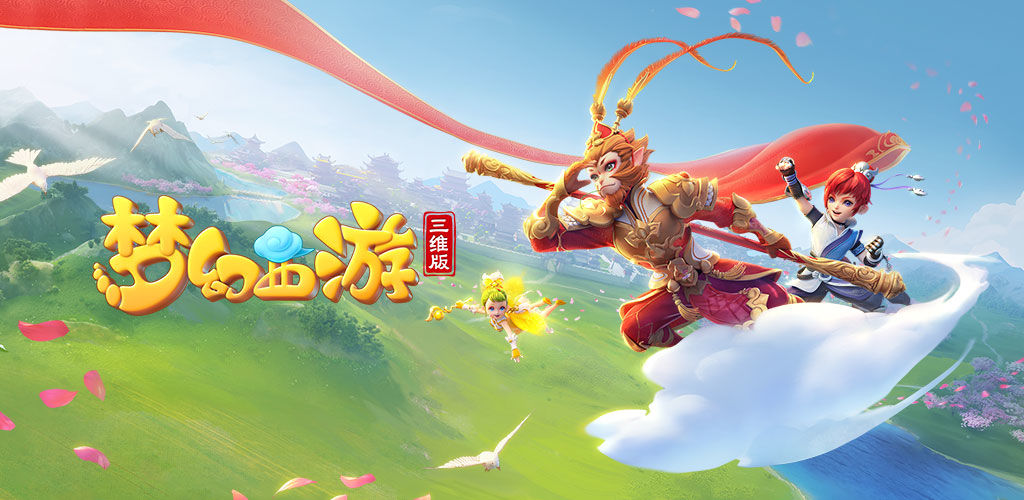 输赢不仅决