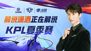 了极佳的观 了极佳的观