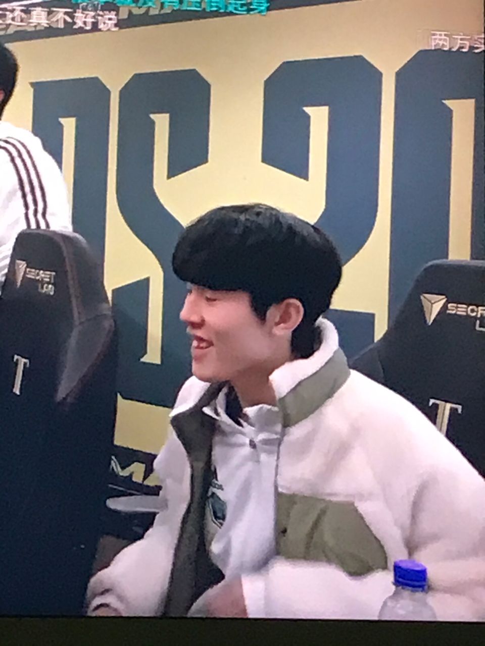 中场组织有 中场组织有