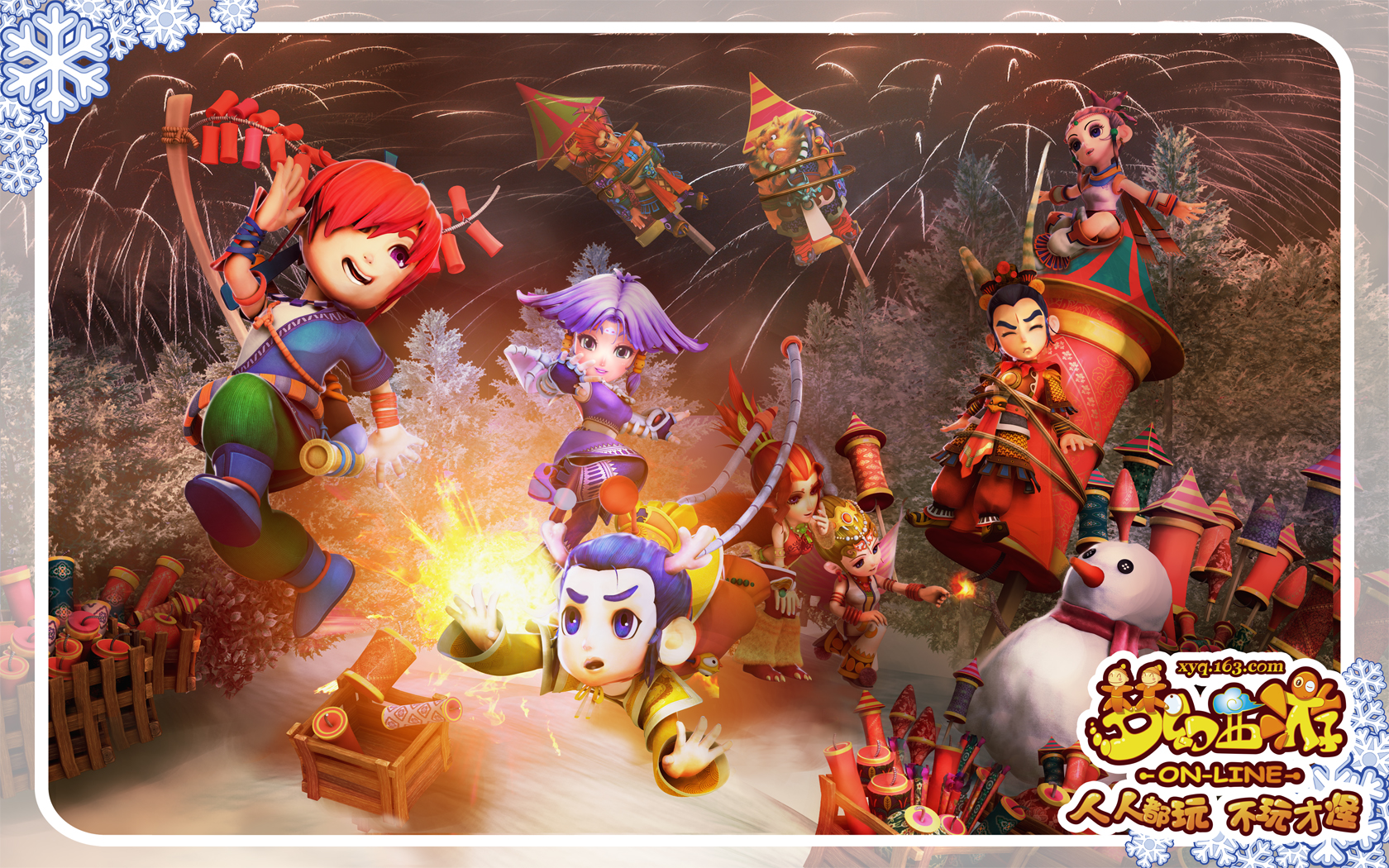 字典中划掉 字典中划掉