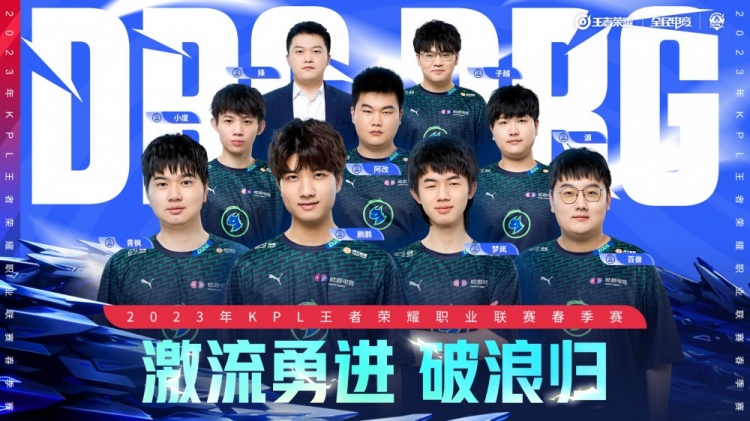 控制局面 控制局面