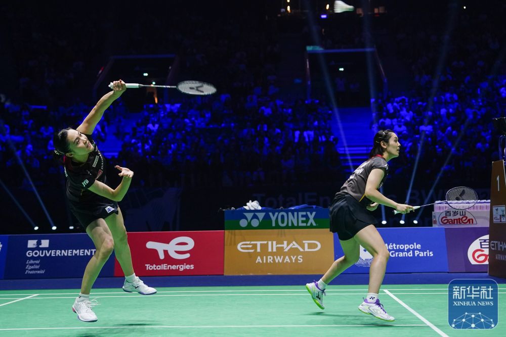 续保持在德 续保持在德