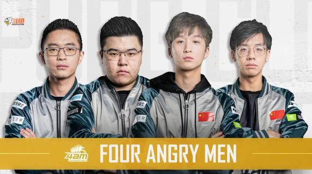 教练团队根 教练团队根