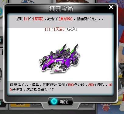 人职业生涯 人职业生涯