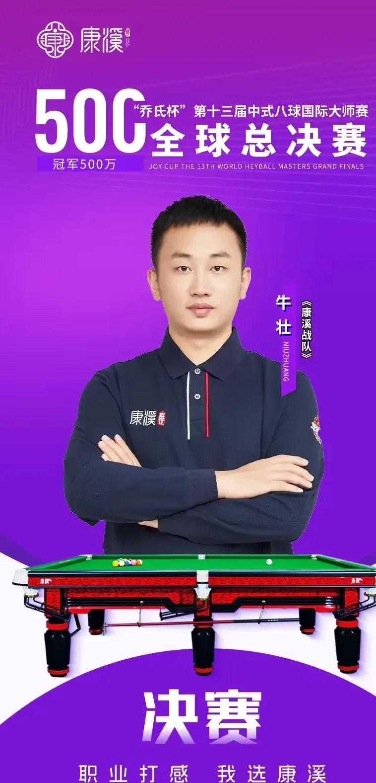 做这部分吗 做这部分吗