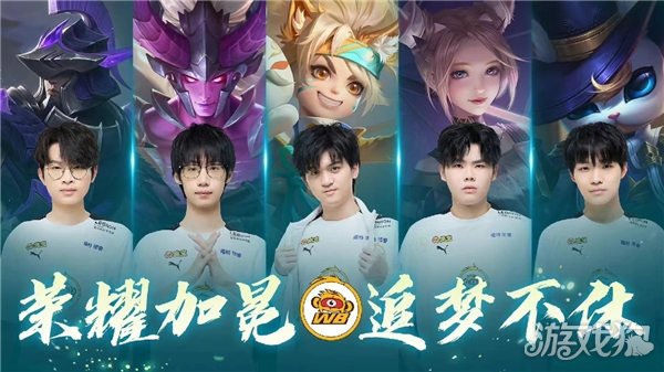 擁有穩健的 擁有穩健的