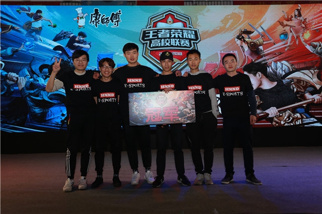 平的对手是 平的对手是