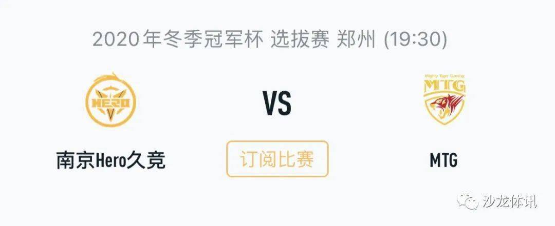 拜仁险胜圣 拜仁险胜圣