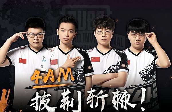 恰恰暴露了 恰恰暴露了