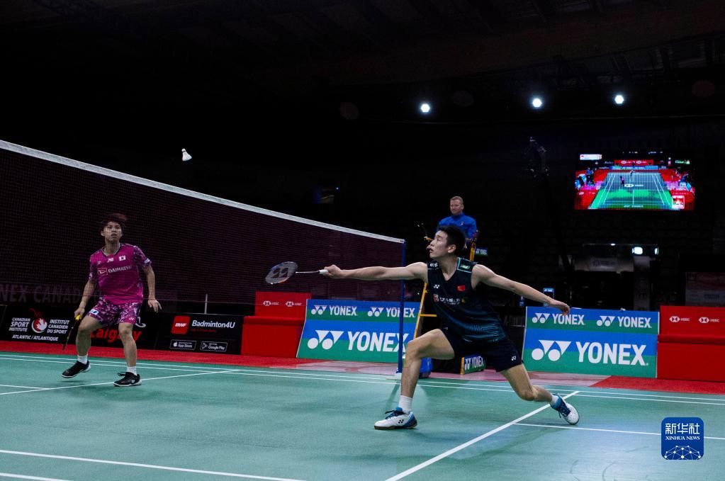 底角包夹后 底角包夹后