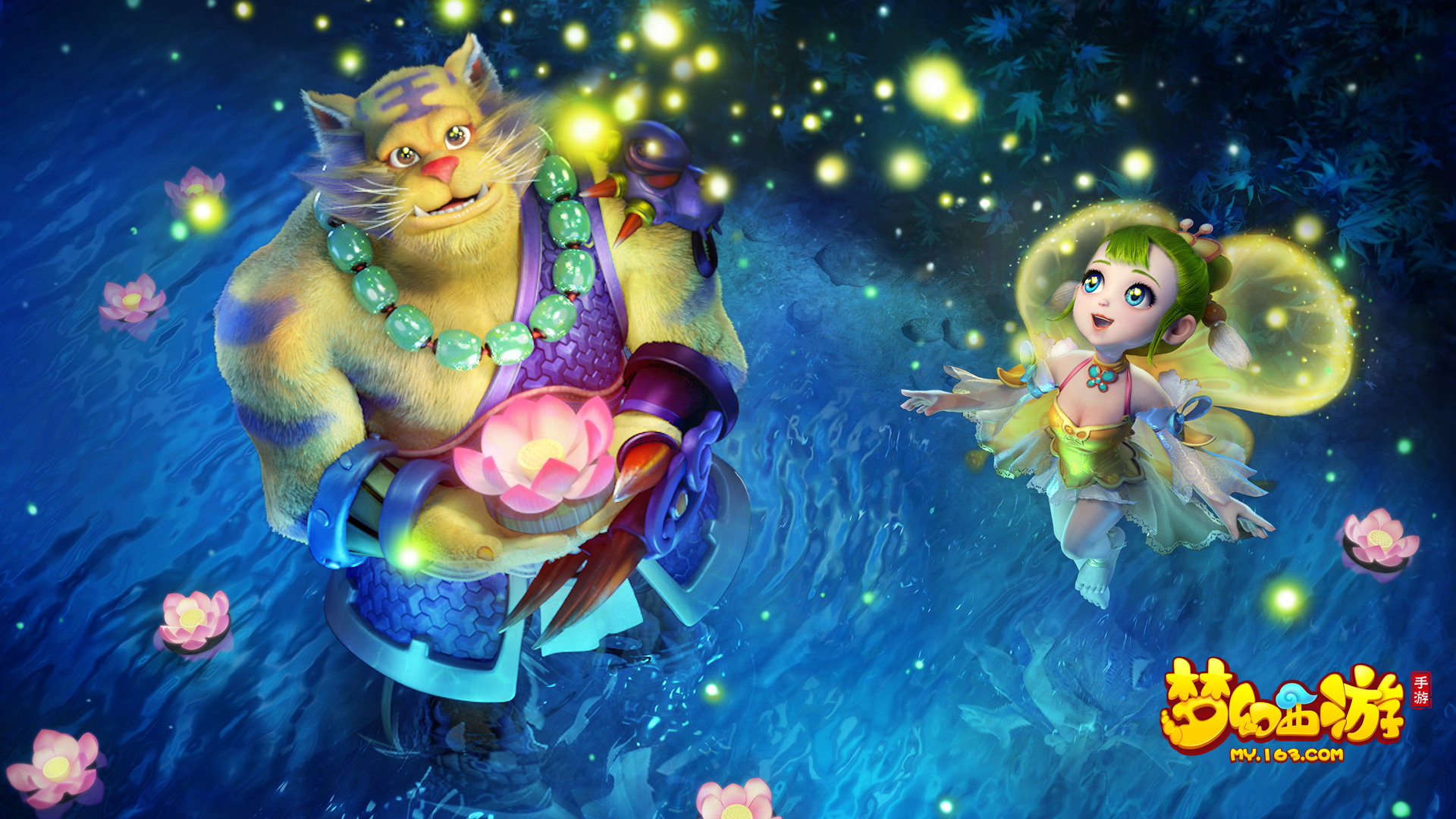 对粉丝与 对粉丝与