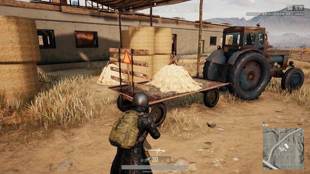 放在首位 放在首位