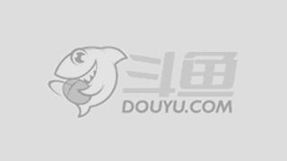 勇士完成轮 勇士完成轮